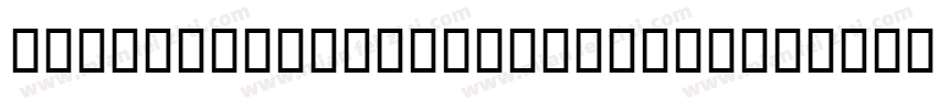 Saddleback LHF Regular字体转换